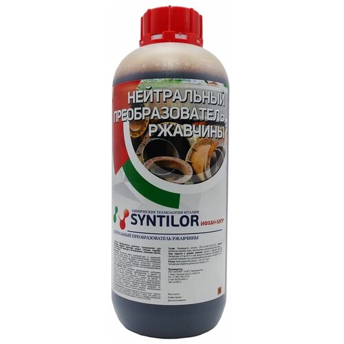 Syntilor Нейтральный преобразователь ржавчины Ифхан-58пр 1091 .