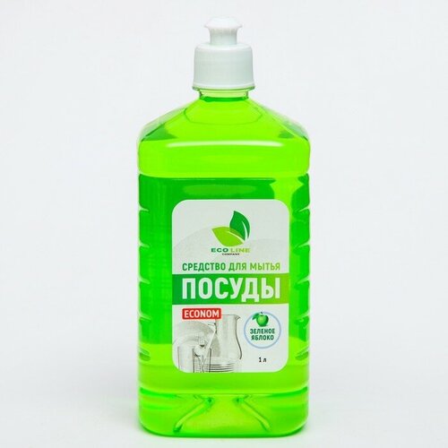 Vita Средство для мытья посуды "ECONOM зелёное яблоко", 1 л