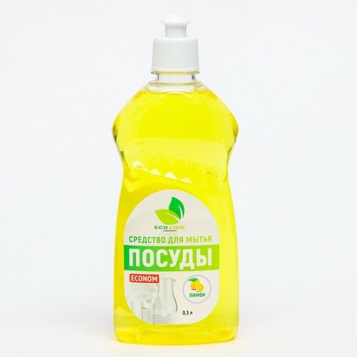 Vita Средство для мытья посуды "ECONOM лимон", 500 мл