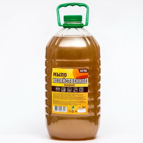 Vita Жидкое мыло "VITA Хозяйственное", 5 кг