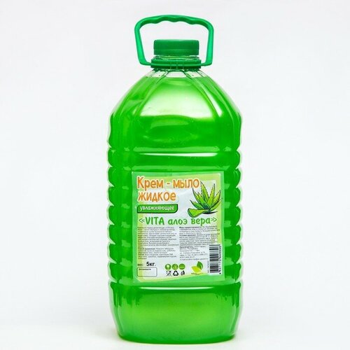 Vita Крем - мыло жидкое «VITA алоэ вера», 5кг