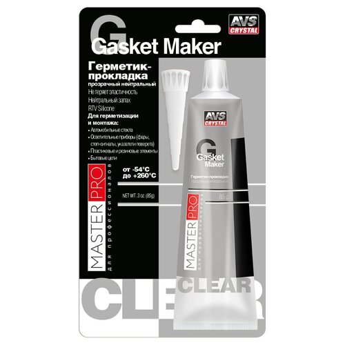 Герметик-прокладка нейтральный MasterPro "прозрачный" 85 гр. AVS AVK-347