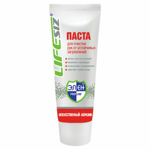 Паста очищающая 200мл элен, от сильных загрязнений с искусственным абразивом, ш/к 202