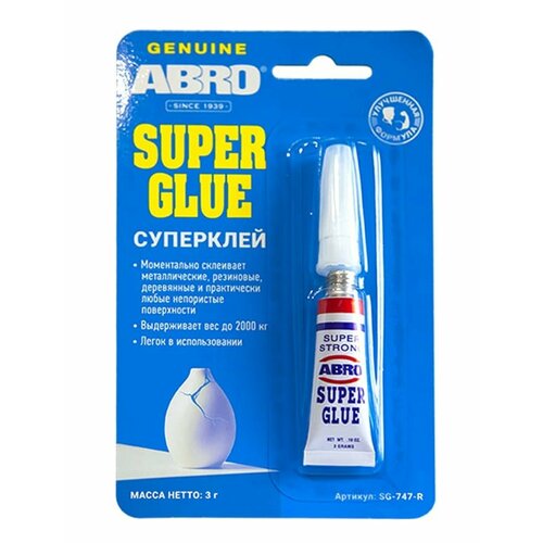 Супер клей 3гр ABRO SG-747-R SG-747-R
