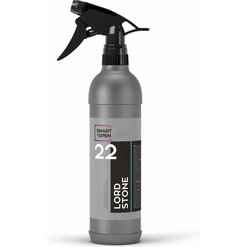 НЕТ В наличии ! Очиститель водного камня SMART LORD STONE 22 (0,5л)