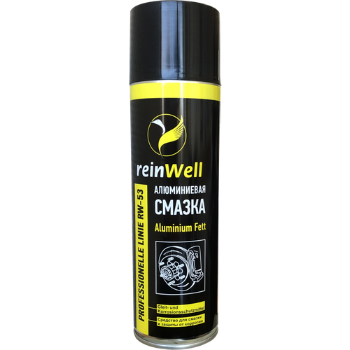 0 reinWell арт. 3256