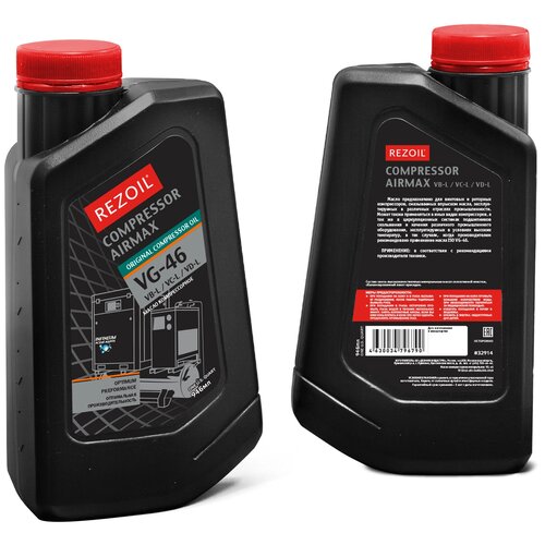 Rezoil Масло Compressor Airmax VG-46 компрессорное 0.946 л 03.008.00028