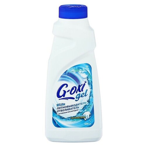 GRASS Пятновыводитель Grass G-oxi, гель, для белых тканей, кислородный, 500 мл