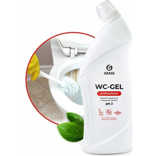 Средство чистящее для ванной и туалета Grass WC-gel Professional 750 мл, жидкость от ржавчины 125535