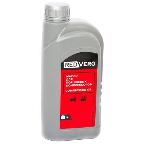 Масло для поршневых компрессоров REDVERG для компрессоров (1л)