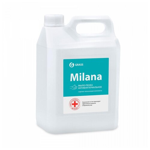 Мыло жидкое ПРОФ пен. с дез-эфф Grass/MILANA Антибактериальное пенное,5л, 1322987