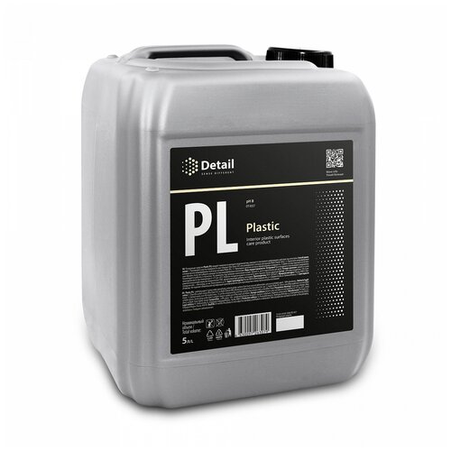 Полироль пластика PL "Plastic" 5 л