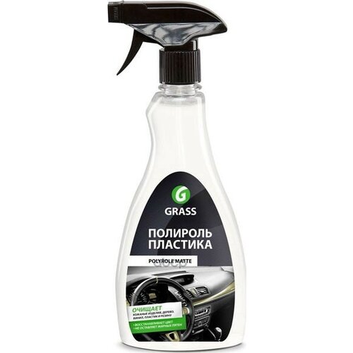 Grass Полироль-Очиститель Пластика Polyrole Matte Vanilla 600мл (6 Шт) GraSS арт. 110395