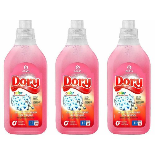 Grass Гель-концентрат Dory для стирки цветного белья, 1 л, 3 шт