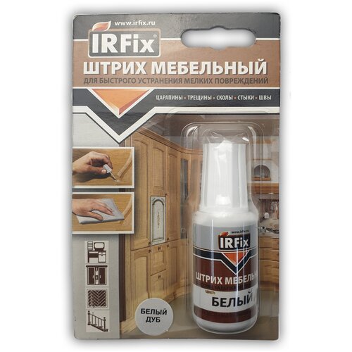 Штрих мебельный для деревянных, ламинированных, пластиковых поверхностей серый IRFIX 20 мл