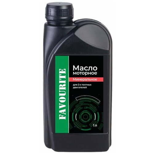 Масло минеральное для 2-х тактных двигателей 1 л Favourite Fo-2tm .