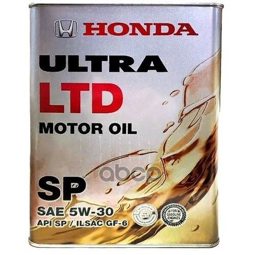 Масло Моторное Honda Ultra Ltd Sp/Gf-6 5W-30 4 Л 08228-99974Hmr HONDA арт. 08228-99974HMR