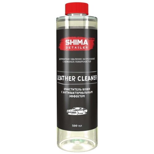 Очиститель кожи с антибактериальным эффектом SHIMA DETAILER LEATHER CLEANER 500 мл 4634444147852