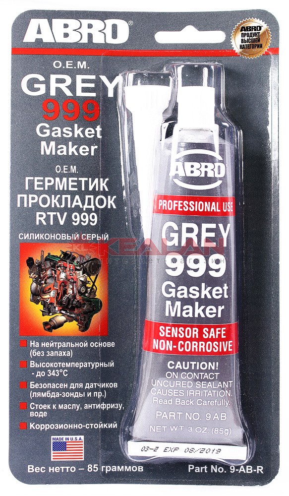 Герметик силиконовый серый 999 85 гр. (производство ) abro 9abrw