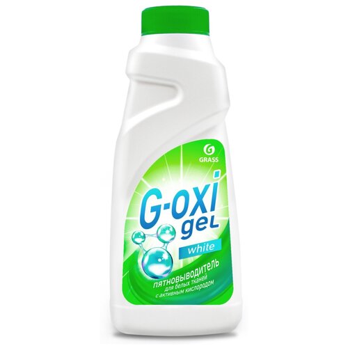 Пятновыводитель G-oxi, гель, для белых тканей, кислородный, 500 мл