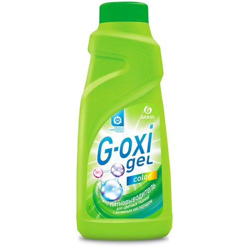 Пятновыводитель G-oxi, гель, для цветных вещей, кислородный, 500 мл