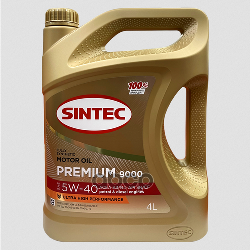 SINTEC Масло Моторное 5W40 Sintec 4Л Синтетика Premium 9000 A3/B4
