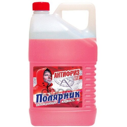Антифриз Полярник Красный (5 Кг) Полярник Полярник арт. 430206218