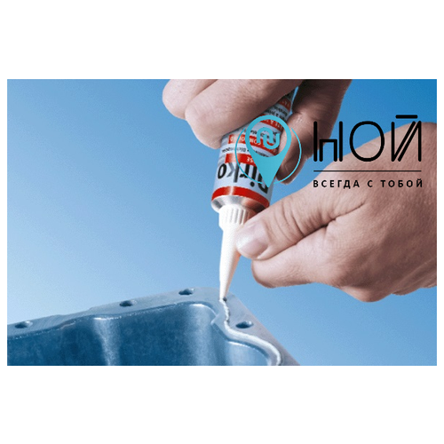 527.291 ELRING Герметик Dirko 70мл.универсальный -60C - +300C