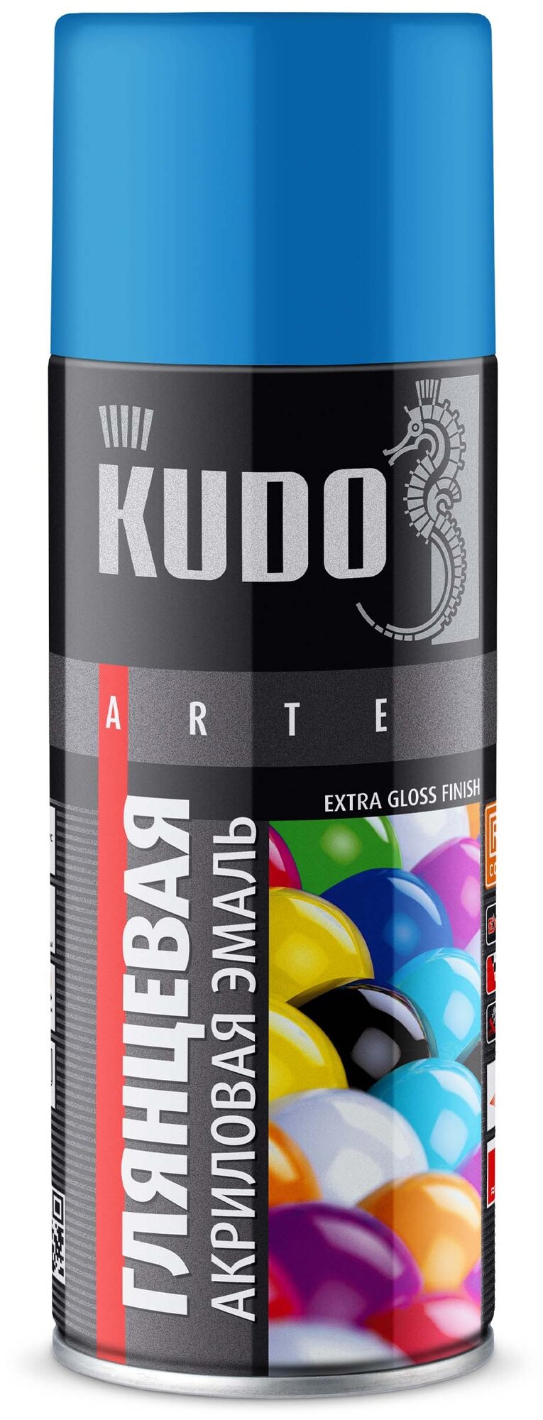 Ku-A9005_эмаль! Универсальная Акриловая Ral 9005 Чёрная Высокоглянцевая 520Мл Kudo арт. KUA9005