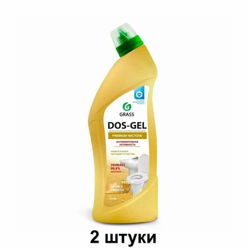 Grass Универсальное чистящее средство Dos-Gel Premium, 750 мл, 2 шт