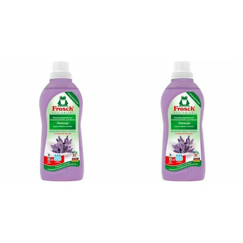 Frosch Ополаскиватель для белья Лаванда концентрированный, 750 мл, 2 уп