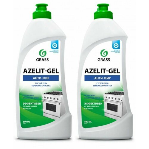Grass Чистящее средство Azelit, 500 мл, 2 шт