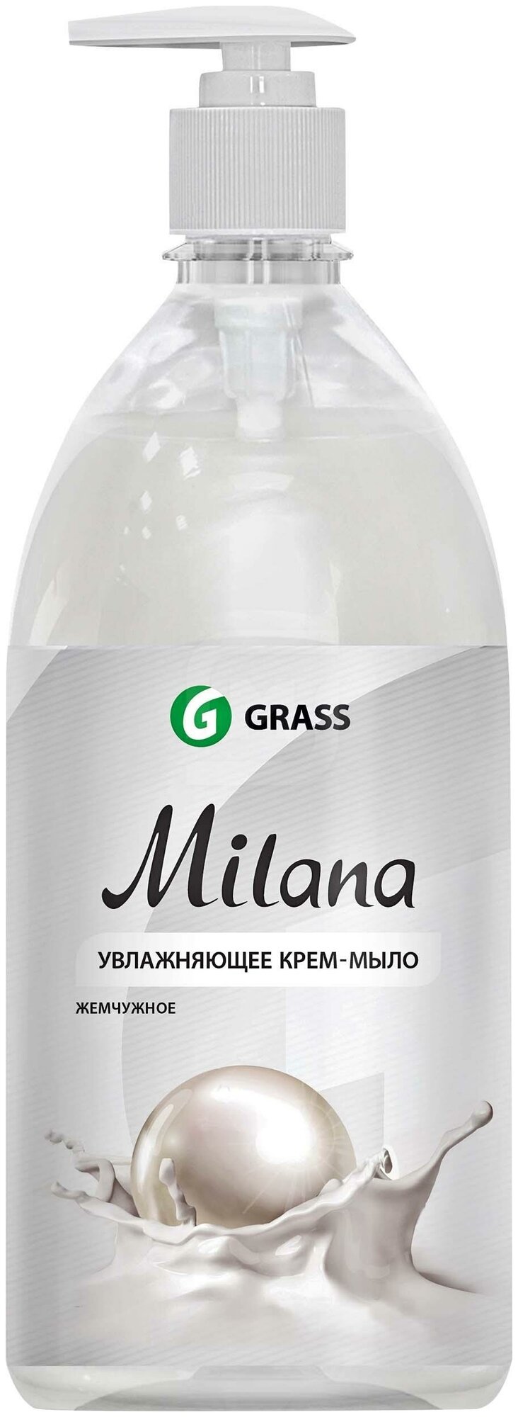 Жидкое крем-мыло Grass Milana Жемчужное 5 л флакон с дозатором, 926655