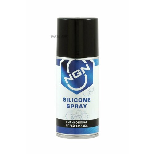 NGN V0051 Silicone Spray Силиконовая спрей-смазка 210 мл
