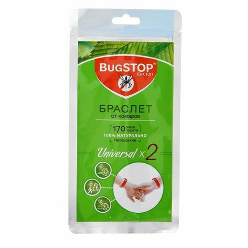 Браслет от комаров BugSTOP UNIVERSAL, 721735 .