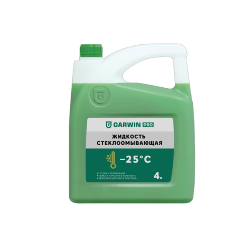 GARWIN PRO 973520-0425 Жидкость стеклоомывателя зимняя -25С, 4 л