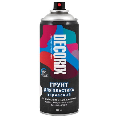 Грунт-эмаль Decorix грунтовка для пластика, черная, матовая, 520 мл