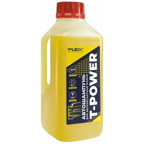 PLEX Бесконтактная пена T-POWER 6кг (для пенокомплекта 1:7-1:9)