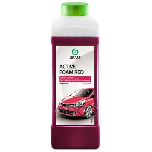 Автошампунь Active Foam Red Для Бесконтактной Мойки 1Л Grass 800001 GraSS арт. 800001