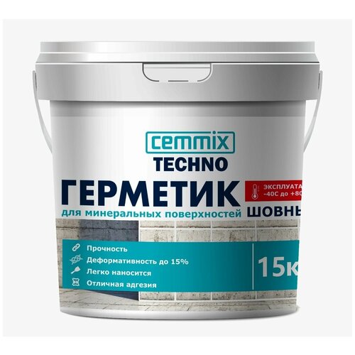 Герметик шовный для минеральных поверхностей Cemmix, акриловый, 15 кг, серый