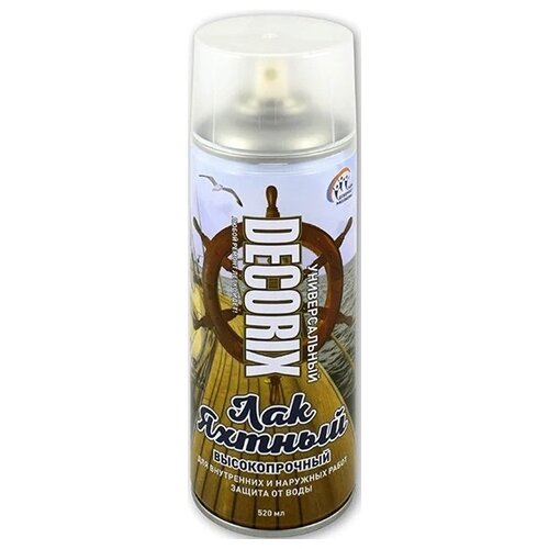 Лак яхтный аэрозольный высокопрочный Decorix (520мл) матовый (0134-31 DX)