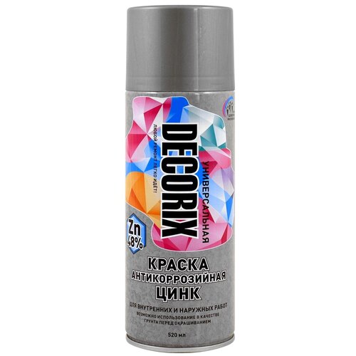 Краска антикорозионная холодное цинкование Decorix (520мл) цинк 48% (0114-02 DX)