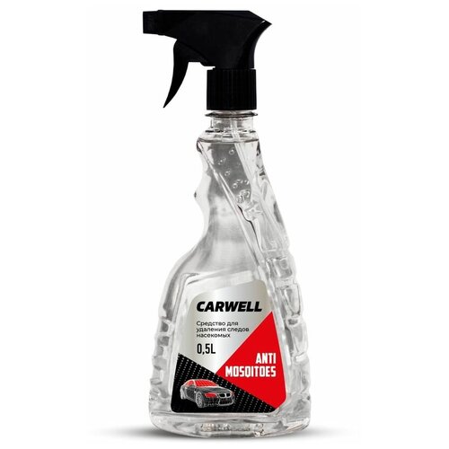 Средство для удаления следов насекомых ANTIMOSQITOES NEW триггер (0,5 л.)