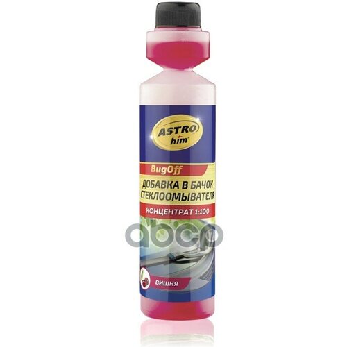 Концентрат Летней Жидкости Стеклоомывателя 1:100, Вишня, Флакон С Дозатором 250 Мл Astrohim Ac412 ASTROHIM арт. AC412