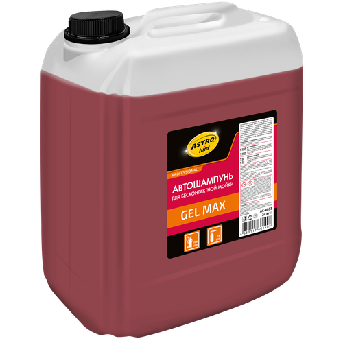 ASTROHIM Автошампунь для бесконтактной мойки GEL MAX 24 кг ASTROhim AC4033 1шт
