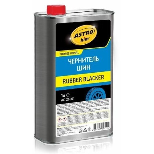 Чернитель шин ASTROHIM Rubber Blacker 1л канистра жестяная