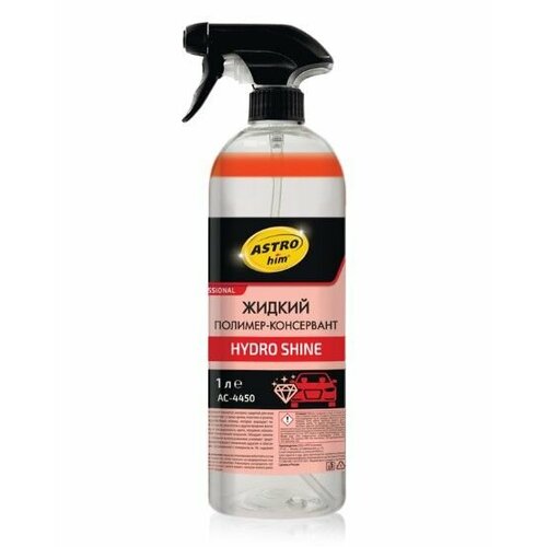 Гидрополимер, спрей 1 л Ас-4450 Астрохим
