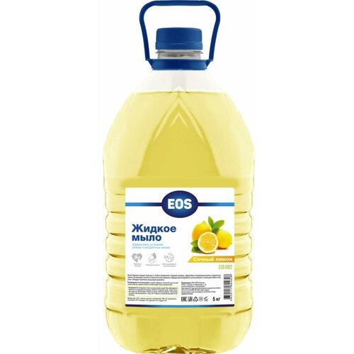 Astrohim Eos мыло жидкое, сочный лимон, канистра пэт EOS1002