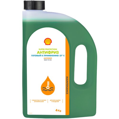 SHELL Антифриз G11 зеленый Super protection (4кг) (SHELL)
