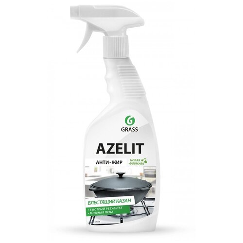 Чистящее средство Grass Azelit 600 мл (казан) (125375), Комплект 2 шт.